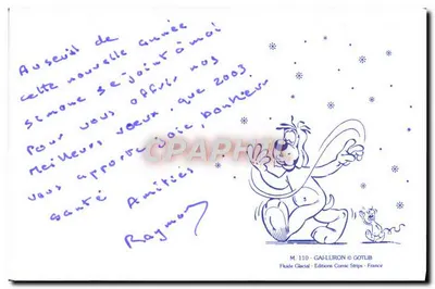 Festa e boa saúde — Gotlib — M. 110 - Gai-Luron © Gotlib — Verso