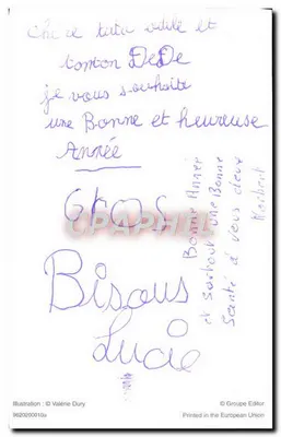 Natal — decoração de árvores de Natal e gatos — Valérie Dury, n° 9620200010a — Verso
