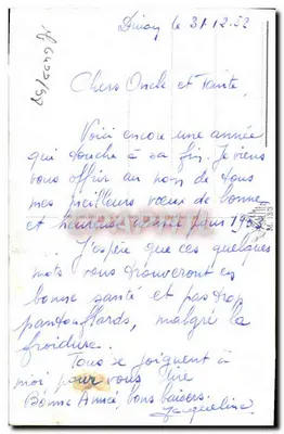 Dwie młode kobiety w zimowej stroju w zimowym krajobrazie — Wesołych Świąt — wydawca nie widoczny — Rewers