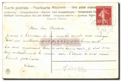 Zimowy krajobraz — dekor z hortensji — wydawca nieznany, numer serii nie widoczny — Rewers