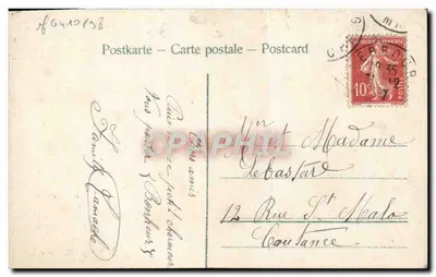 Bonne année — Dziecko w gnieździe — wydawca nieznany, n° 3302/3 — Rewers