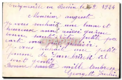Młody para — Szczęśliwy Rok 1913 — SAPi Paryż nr 1473 — Rewers