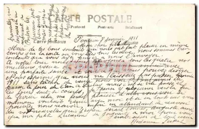 Uma Ano de Bouloise — JC Paris, n° 1212 — Verso