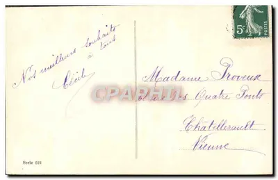 Dois crianças em um carrinho de bebê — decoração de visco — editor Repartoue Française, série 521 — Verso