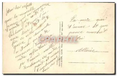 Żołnierz i matka — scena Bożego Narodzenia lub Nowego Roku — wydawca Violetto, Lyon, nr na odwrocie — Rewers