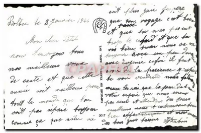 Zasnieżone wioski — scenografia Bożego Narodzenia — wydrukowane we Francji, Int. n°5017 — Rewers