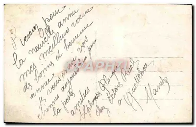 Casal apaixonado — carta de vœux — Editor Ella, n° 3737 — Verso