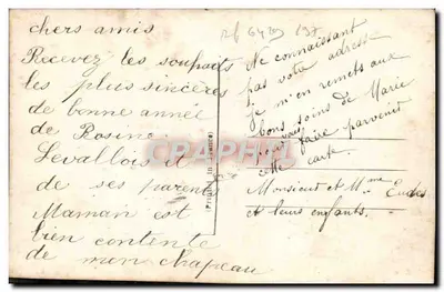 एक महिला झील के पास फर के आवरण में — अच्छा वर्ष — DIX 1054/2 — पीछे