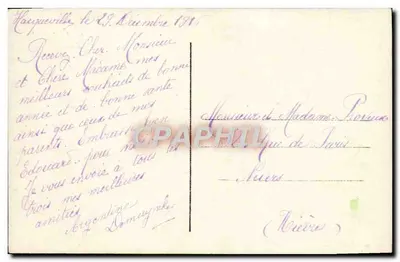 Prywatny krajobraz — Wesołych Świąt — Wydawca E.M. nr 330 — Rewers