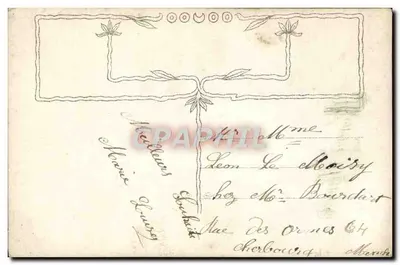 Kobieta w kwiecistej sukni — Szczęśliwego Nowego Roku — wydawca Crois-Saint, Paryż, nr 3884 — Rewers