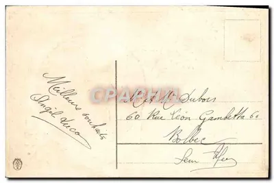 Vila nevada — carta de boas-vindas — editor desconhecido, número de série não visível — Verso