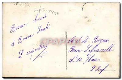 एक युवा महिला फर के साथ — हॉक और गुलाब के बूंद के साथ — प्रकाशक मैरी संख्या 104 — पीछे