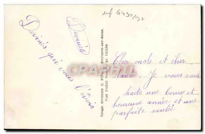Jovem mulher segurando um arbusto de hortelã — Rob Anneé — n° 183 — Verso