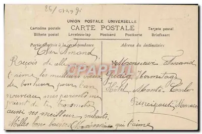 Para przed kominkiem — 'Heureuse Année' — wydawca SIRAI, nr 485 — Rewers