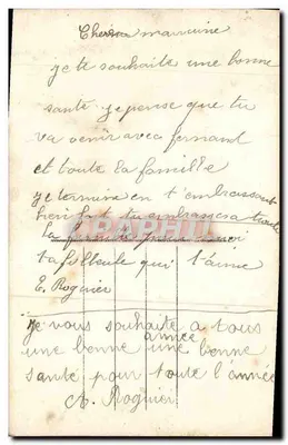 Menina com capa de pele — Boas Festas — J.K. 904 — Verso