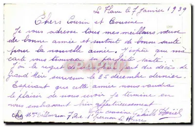 Zimowy krajobraz z łosiem — Wesołych Świąt — wydawca nieznany, numer serii 1059 — Rewers
