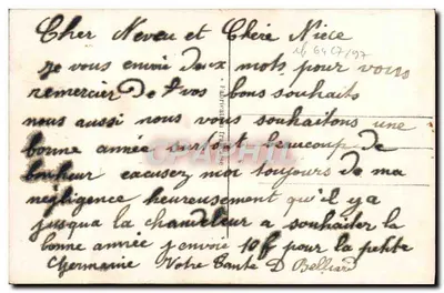 Dois pássaros em um perchinho — cena invernal com casal no fundo — DIX 1094 — Verso