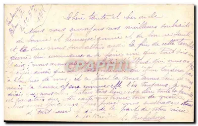 Femme en robe lilas tenant un bouquet et un écharpe de fourrure — Bonne Année — n°6060 — Verso
