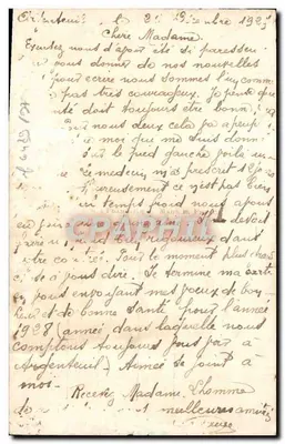 Jezioro z jachtami — romantyczny widok — NOX 616 — Rewers