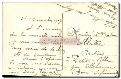 Scena zimowa z dziećmi — Szczęśliwego Nowego Roku — DIX 1097/2 — Rewers