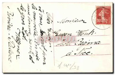 Criança com coroa de abeto — Boa Ano — Editor E.J. n° 1033 — Verso