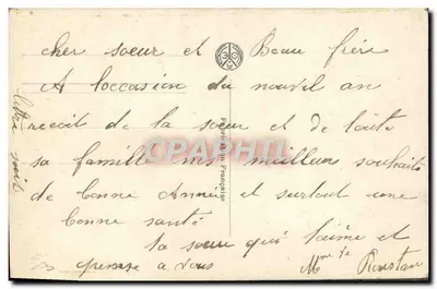 Niña — tarjeta de felicitación 'Feliz Año' — ZED 603 — Reverso