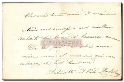 Famiglia innevata — Buon Anno — Extra 732 — Verso