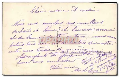 Zwei junge Mädchen — 'Glückliches Neues Jahr' — Verlag Super, Nr. 761 — Rückseite