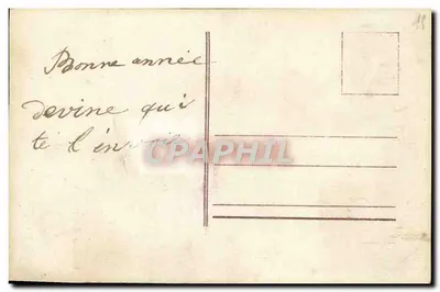 Mulher com capa de penas — Boa Ano — XPCX, n° 4354 — Verso