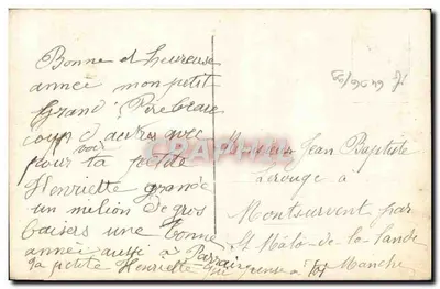 Dziewczyna trzymająca bukiet — Wesołych Świąt — Sirius, n°755 — Rewers