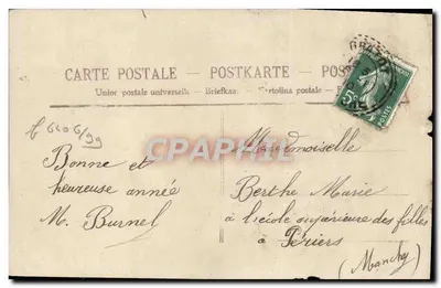 Deux jeunes filles — scène décorée de roses et de feuillage — éditeur 'CPAPHIL' n°4297 — Reverso