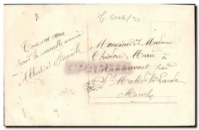 जोड़ी — शुभ वर्ष — अज्ञात एडिटर, संख्या 4362 — पीछे