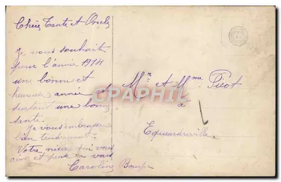 Młoda kobieta — Wesołych Świąt — 1122/4 — Rewers