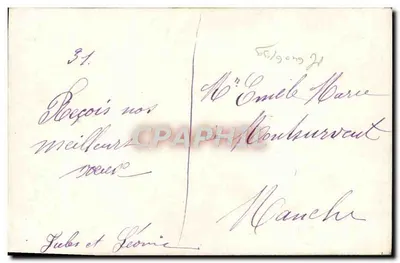Mulher em vestido florido — 'Ano Feliz' — editor desconhecido, n° 2154 — Verso