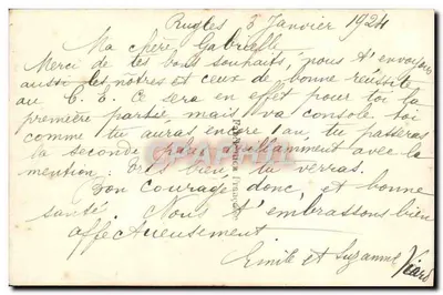 मैंटू फूरे वाली महिला फूल लिए हुए — बॉन एन एन 1267 — रेक्स 1267 — पीछे