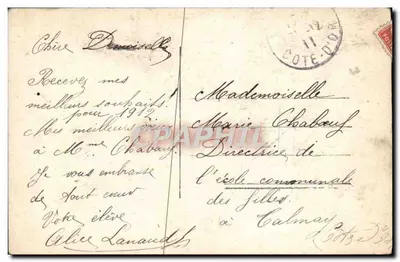 Kobieta w futrze trzymająca krzak — Szczęśliwy Nowy Rok — Wydawca E. DANO PHOTO, nr 5317 — Rewers