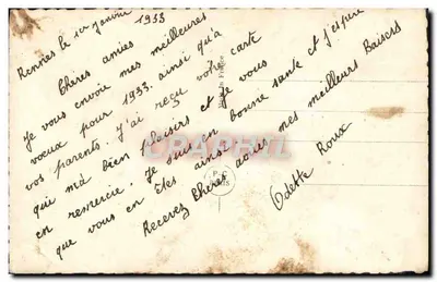 Kobieta w kwiecistej sukni i pelerynie z futrem — Bonne Annie — PC Paris 3467 — Rewers