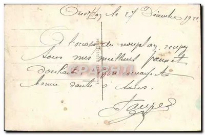 हरे रंग की गाउन में एक महिला जो गुलाब के बूंद लिए हुए है — अच्छा वर्ष — रेक्स 1528 — पीछे
