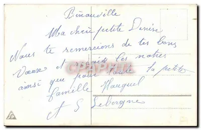 Bouquet de fleurs — Bonne Année — wydawca SP — Rewers