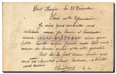 Mulher em pele — carta de vœux — editor desconhecido, n° de série 2264 — Verso