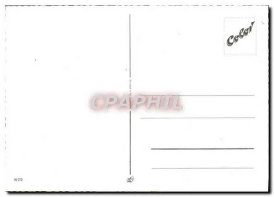 Árvore de Natal iluminada — decorações de inverno — n°1620 — Verso