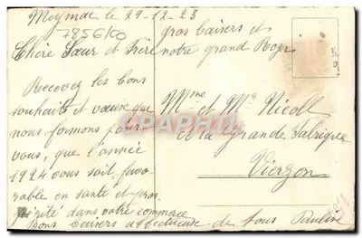 Arranjo de rosas e lavanda — Boa Ano — editor desconhecido — Verso