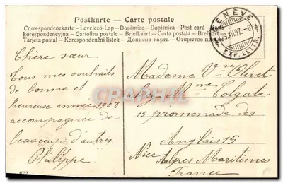 Rodzina na saneczce — scena zimowa — wydawca nieznany — Rewers