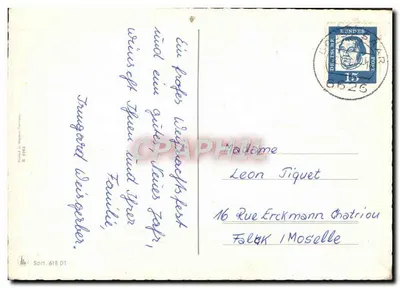 Branches de sapin décorées — éditeur Imprimerie de Western Germany, n° de série 618 DT — Verso
