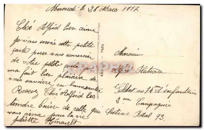 प्रेम और स्नेह — एक बगीचे की जगह जहां एक किला है — ला फ़ैवोरीत, संख्या 2381/4 — पीछे