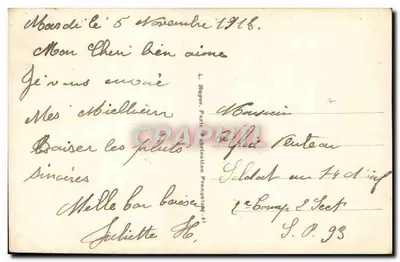 Coppia in giardino tropicale — testo d'amore — Nojer 2899 — Verso