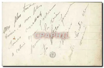 Kocham Cię — Noyer, seria 3281 — Rewers