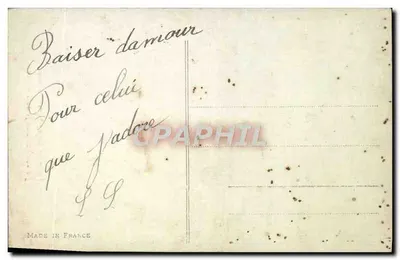 Três personagens — cena de charme — M. M. M. (editor ?) — Verso