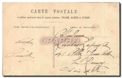 Para w strojach tradycyjnych — scena portowa — wydawca anonimowy, nr 584 — Rewers