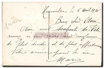 Casal em traje de festa — cena de floresta — editor E. M. (ou E. M. Paris) n° 6447121 — Verso